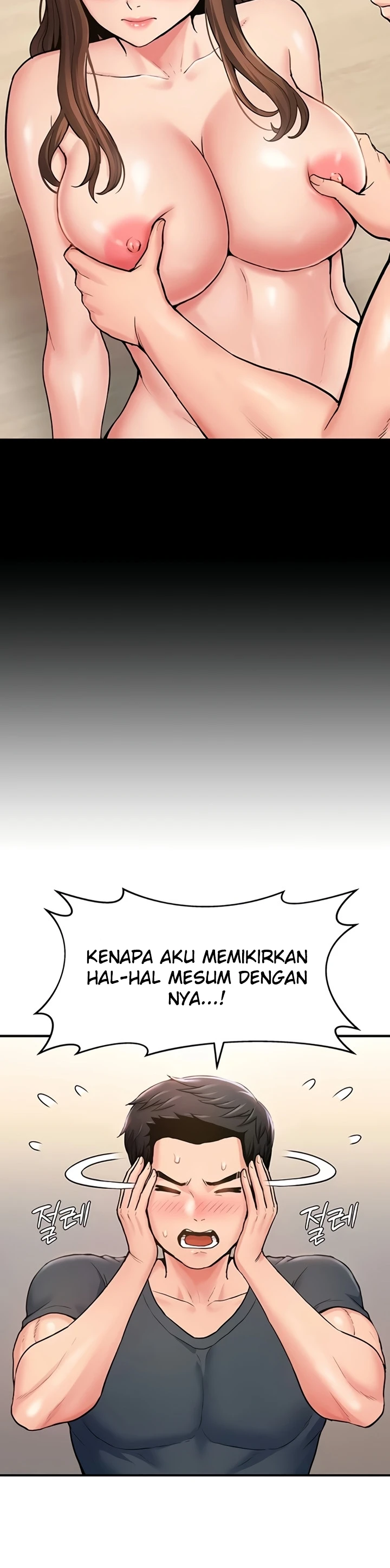 Female Recruit Training Corps - Page 13